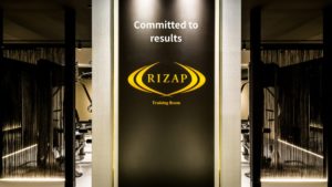 ライザップのメリット・デメリットと口コミ。