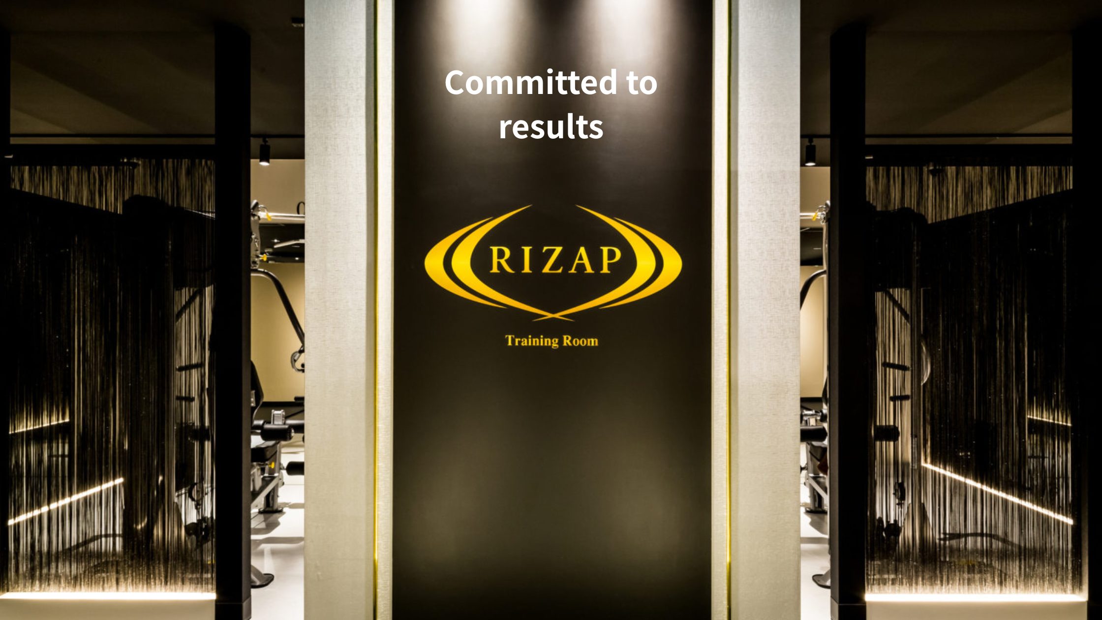 ライザップのメリット・デメリットと口コミ。