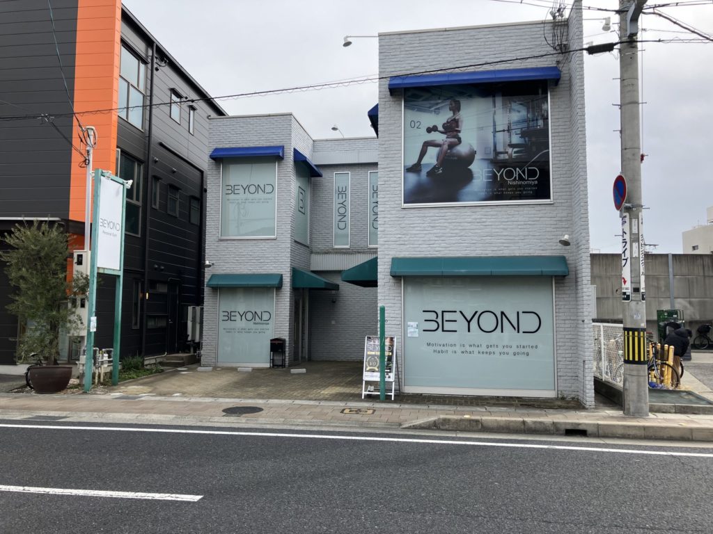 ビヨンド店舗外観